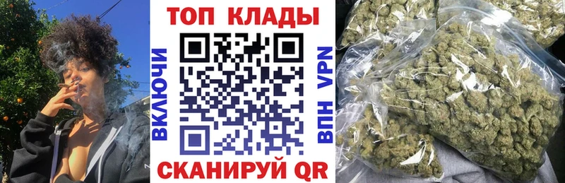 Наркотические вещества Шатура A PVP Меф мяу мяу МЕТАМФЕТАМИН Бошки Шишки