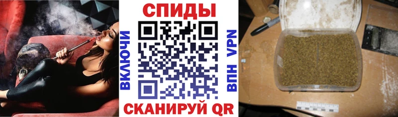 Бутират BDO 33% как найти Шатура