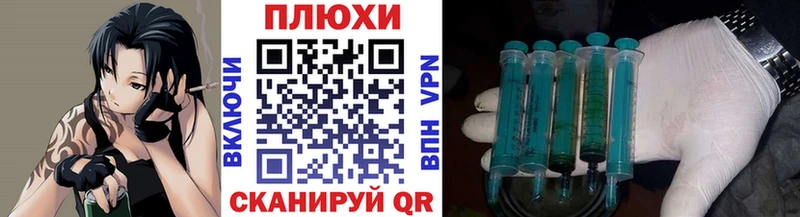 даркнет сайт  Шатура  ГАШИШ Premium 