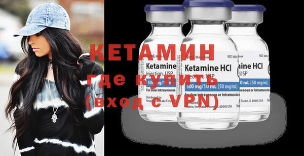индика Пролетарск