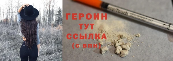 индика Пролетарск