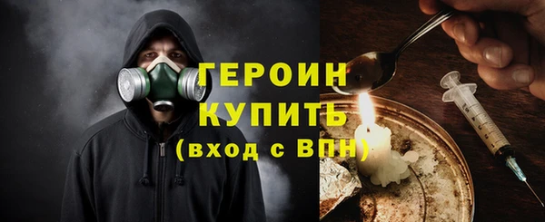 индика Пролетарск