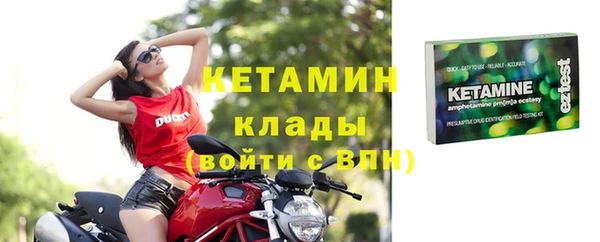 индика Приозерск