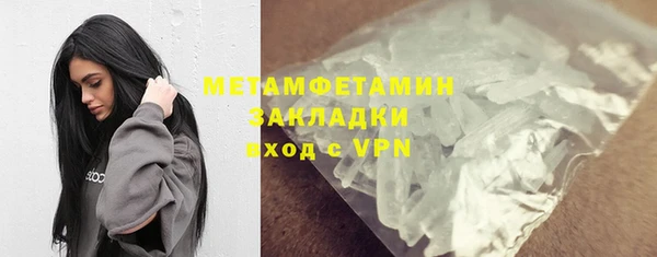 индика Приозерск