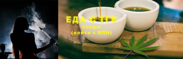 индика Пролетарск