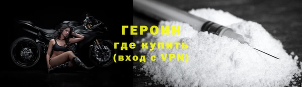 индика Приозерск