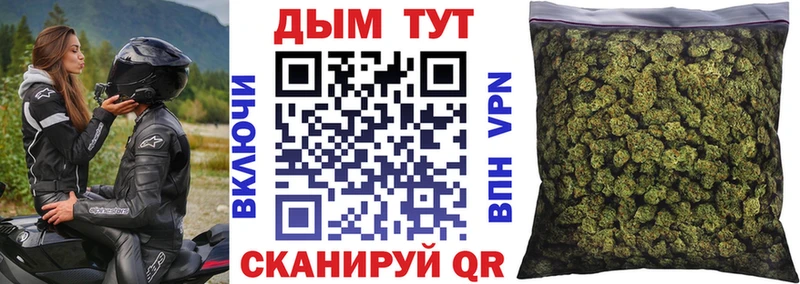 Марихуана индика  где купить наркоту  Шатура 